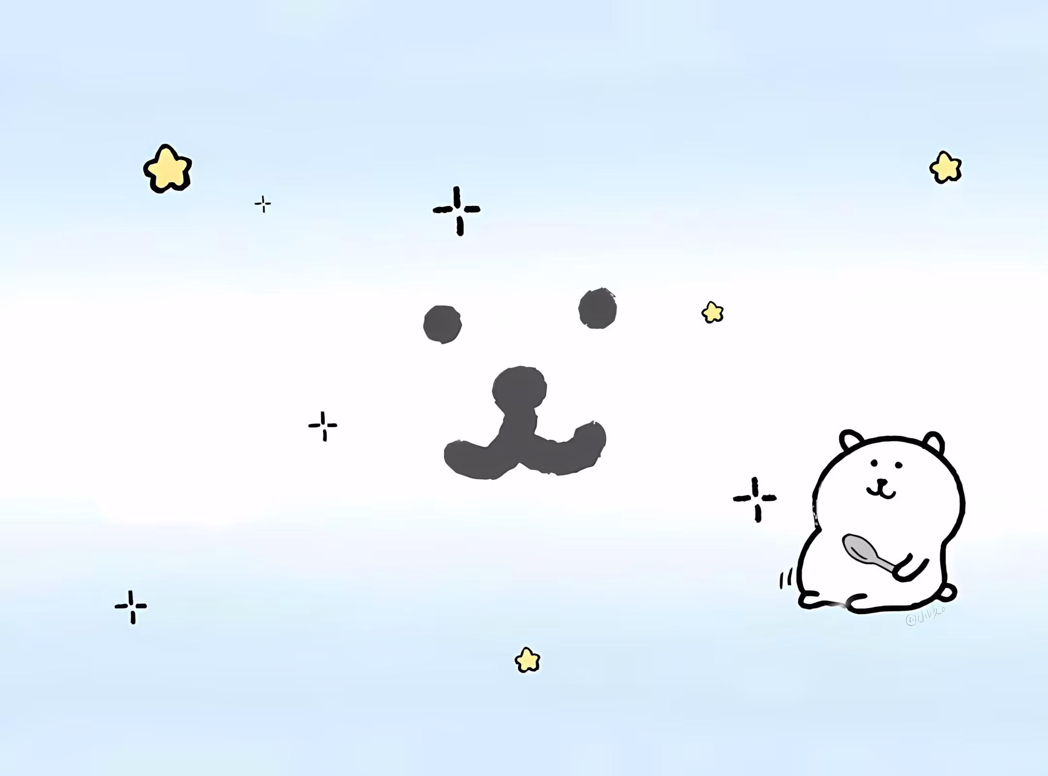 Echo